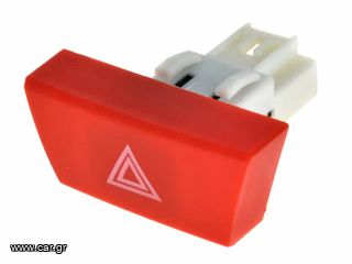 ΔΙΑΚΟΠΤΗΣ ΦΩΤΩΝ ΣΤΑΘΜΕΥΣΗΣ (ALARM) TOYOTA AYGO '05-'14/ PEUGEOT 107/ CITROEN C1| 4PIN