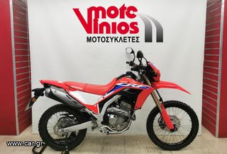 Honda CRF 300 '22