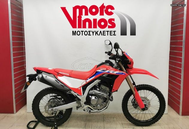 Honda CRF 300 '22