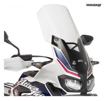 Crf 1000 Givi Africa Twin