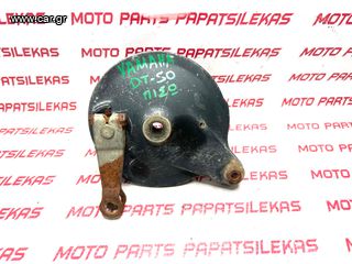 ΤΑΜΠΟΥΡΟ ΠΙΣΩ -> YAMAHA DT 50 -> MOTO PAPATSILEKAS