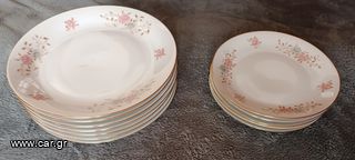 Πορσελάνινα πιάτα Fine Bohemian