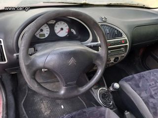 Saxo vts rallye Nfx-thumb-3