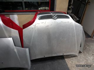 Citroen saxo-thumb-3