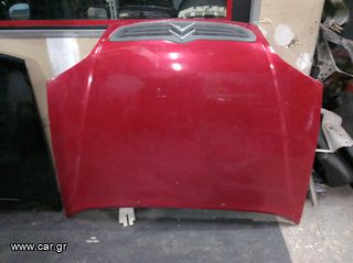 Citroen saxo-thumb-4