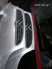 Citroen saxo-thumb-5