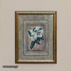 Πίνακας - Κορνίζα με προστατευτικό γυαλί.