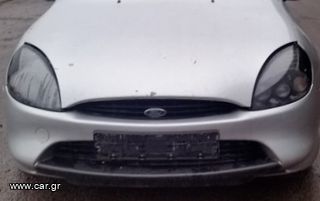 FORD PUMA 02' 1.4 ΜΠΕΚΙΈΡΑ ΜΕ ΜΠΕΚ ΙΩΑΝΝΊΔΗΣ