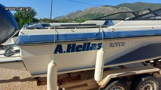 Ahellas 1995-thumb-8
