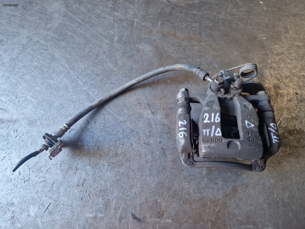ΔΑΓΚΑΝΑ  HYUNDAI i20 / 14-18 Π/Δ
