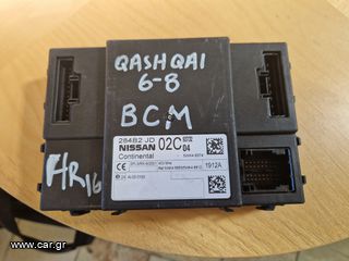 BCM NISSAN QASHQAI 06-12 ΜΕ ΚΩΔ.284B2 JD