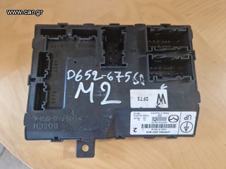BCM MAZDA 2 / 08-14 ZJ ΜΕ ΚΩΔ. D652-67560-E