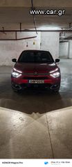 Citroen C4 X '24 Suv