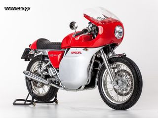 Jawa 350 TS '23