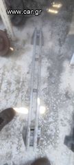 Τραβέρσα πίσω fiat sedici 2008