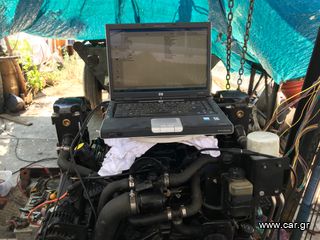 Mercruiser 2000 SERVICE-thumb-1