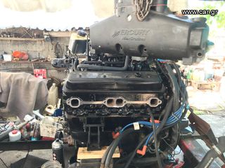 Mercruiser 2000 SERVICE-thumb-2