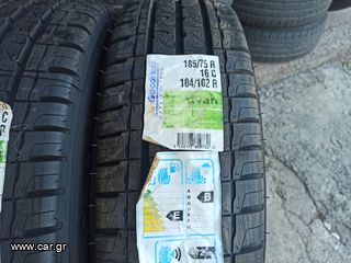 2 ΕΛΑΣΤΙΚΑ 185/75/16 BF GOODRICH **AUTO IKAS**-thumb-1