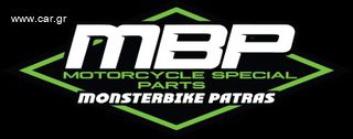 BRAKING KIT 300mm full kit-thumb-2