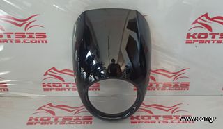 ΠΩΛΕΙΤΑΙ ΚΑΛΥΜΜΑ ΦΑΝΑΡΙΟΥ ΓΙΑ HARLEY DAVIDSON DYNA LOW RIDER S 2016-2017