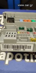 Bmw Ε90/92/93 ασφαλειοθήκη-thumb-1
