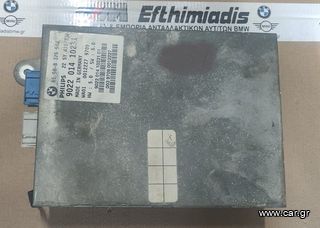 ΜΟΝΑΔΑ VIDEO HIGH BMW E39 SALOON-TOURIΝG/E38 SALOON 1993-1997!!!ΑΠΟΣΤΟΛΗ ΣΕ ΟΛΗ ΤΗΝ ΕΛΛΑΔΑ!!!
