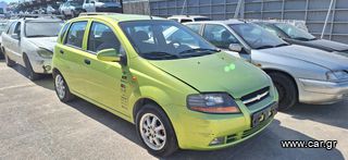 Chevrolet Aveo '03 (1400cc 16v, κωδικός μηχανής F14S3)