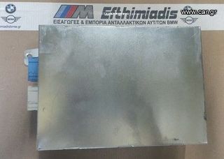 ΜΟΝΑΔΑ VIDEO high BMW X5 E53 1999-2006 !!!ΑΠΟΣΤΟΛΗ ΣΕ ΟΛΗ ΤΗΝ ΕΛΛΑΔΑ!!!