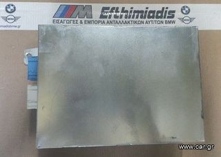 ΜΟΝΑΔΑ VIDEO high BMW X3 E83-X3 E83 LCI 2003-2010 !!!ΑΠΟΣΤΟΛΗ ΣΕ ΟΛΗ ΤΗΝ ΕΛΛΑΔΑ!!!