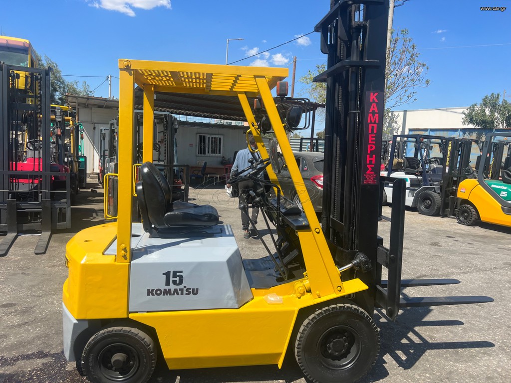 Komatsu 1998 1,5