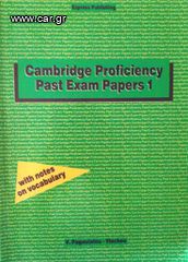 CAMBRIDGE PROFICIENCY PAST EXAM PAPERS 1