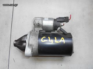 ΜΙΖΑ HYUNDAI i20 2008-2012 G4LA  R36100-03100  AS1921