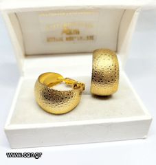Vintage ΣΚΟΥΛΑΡΙΚΙΑ 2,5εκ με ΚΛΙΠ ΣΕ huggie κυρτό GOLD tone σχέδιο Α9026 ΤΙΜΗ 45 ΕΥΡΩ