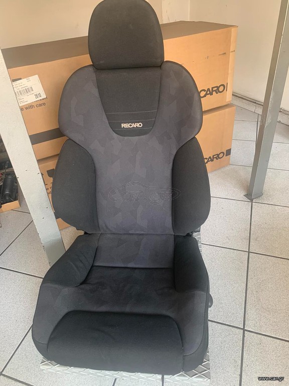 RECARO STYLE XL ΕΚΘΕΣΙΑΚΟ ΠΛΕΥΡΑ ΟΔΗΓΟΥ  ΗΛΕΚΤΡΙΚΗ ΡΥΘΜΙΣΗ ΥΨΟΥΣ ΚΑΙ ΟΣΦΥΙΚΗ ΥΠΟΣΤΗΡΙΞΗ  *  ΤΕΛΕΤΑΙΟ ΚΟΜΜΑΤΙ ΕΙΔΙΚΗ ΠΡΟΣΦΟΡΑ *