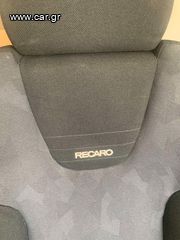 RECARO STYLE XL ΕΚΘΕΣΙΑΚΟ ΠΛΕΥΡΑ ΟΔΗΓΟΥ  ΗΛΕΚΤΡΙΚΗ ΡΥΘΜΙΣΗ ΥΨΟΥΣ ΚΑΙ ΟΣΦΥΙΚΗ ΥΠΟΣΤΗΡΙΞΗ  *  ΤΕΛΕΤΑΙΟ ΚΟΜΜΑΤΙ ΕΙΔΙΚΗ ΠΡΟΣΦΟΡΑ *-thumb-2