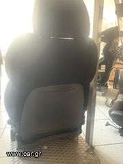 RECARO STYLE XL ΕΚΘΕΣΙΑΚΟ ΠΛΕΥΡΑ ΟΔΗΓΟΥ  ΗΛΕΚΤΡΙΚΗ ΡΥΘΜΙΣΗ ΥΨΟΥΣ ΚΑΙ ΟΣΦΥΙΚΗ ΥΠΟΣΤΗΡΙΞΗ  *  ΤΕΛΕΤΑΙΟ ΚΟΜΜΑΤΙ ΕΙΔΙΚΗ ΠΡΟΣΦΟΡΑ *-thumb-6