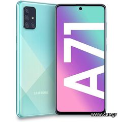 Samsung galaxy A71