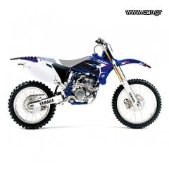 YZF 250/450 2003-2005 Αυτοκόλλητα Blackbird DREAM 4