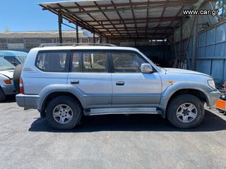 TOYOTA LANDCRUISER '97 3.000cc ΑΡ. ΚΙΝ. 1KZ0508098 - Αερόσακοι-Airbags - Καθίσματα/Σαλόνι-thumb-1