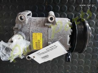 ΚΟΜΠΡΕΣΕΡ AIR CONDITION A/C FORD B-MAX  , ΚΩΔ. ΚΙΝΗΤΗΡΑ UGJC , ΚΩΔ. ΑΝΤ. AV1119D629AB, ΜΟΝΤΕΛΟ 2012-2017