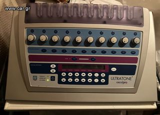 Ultratone μηχανημα αδυνατισματος