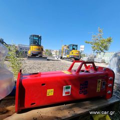 Σφυρί ROTAIR OLS255-thumb-4
