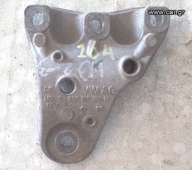 Volkswagen Polo-Seat Ibiza 1993 - 2007.// ΒΑΣΗ ΜΗΧΑΝΗΣ 6Q0199185N  \\ Γ Ν Η Σ Ι Α-ΚΑΛΟΜΕΤΑΧΕΙΡΙΣΜΕΝΑ-ΑΝΤΑΛΛΑΚΤΙΚΑ