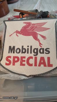 Σμάλτο σήμα Mobilgas SPECIAL - Διαστάσεις: 450x420mm Βάρος: 2,2 kg