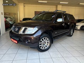 Nissan 2013 NAVARA DCI 3.0 NAVI ΔΕΡΜΑ ΗΛΙΟΡΟΦΗ CRS MOTORS