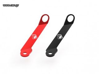 Ducabike στήριγμα υγρών συμπλέκτη για Ducati Panigale V4