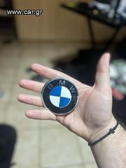 αυτοκολλητες ταπες bmw για ζαντα/μηχανη