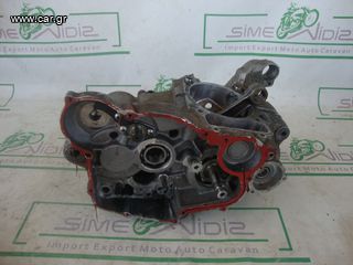 2003 03 Gas Gas EC450  400 450 EC 450 FSE Crankcase Engine Bottom End