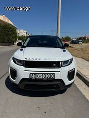 Land Rover Range Rover Evoque ΓΙΑ ΑΝΤΑΛΑΚΤΙΚΑ