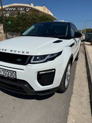 Land Rover Range Rover Evoque ΓΙΑ ΑΝΤΑΛΑΚΤΙΚΑ-thumb-2